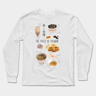 The Taste of Taiwan Long Sleeve T-Shirt